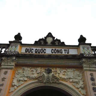 img-472